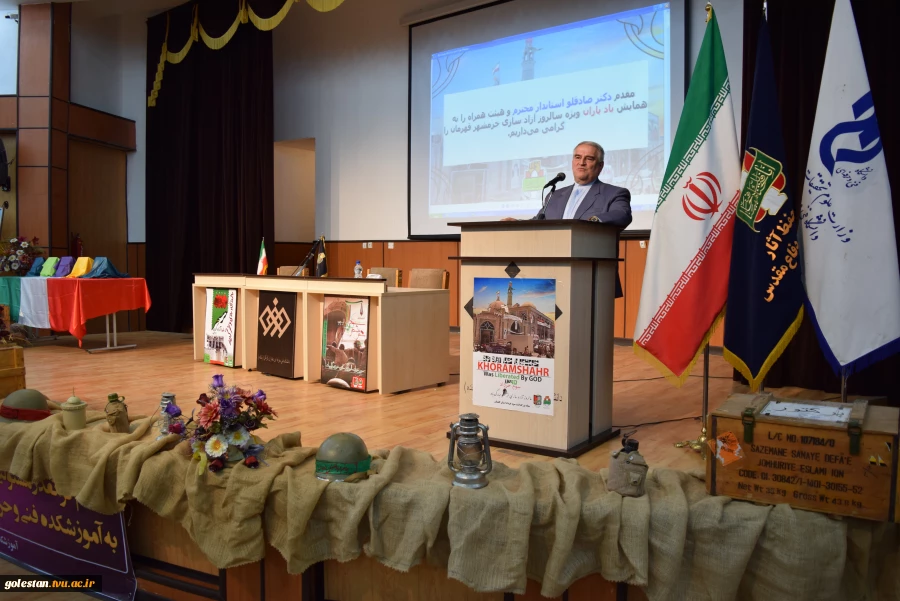 بزرگداشت سالروز حماسه آزاد سازی خرمشهر با حضور استاندار معزز استان گلستان وبا همکاری برخی از دستگا های اجرایی استان. 2