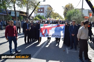 حضور پرشور کارکنان ،اساتید ودانشجویان درراهپیمایی عظیم 13آبان. 3