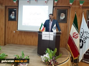 برگزاری همایش کارآفرینی و ارتباط با صنعت در دانشکده پسران امام علی(ع) کردکوی 2