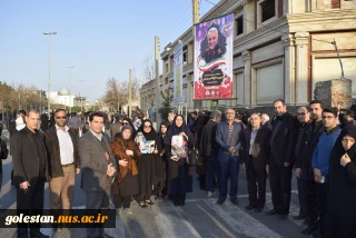 حضور کارکنان و اساتید دانشگاه فنی و حرفه ای استان گلستان در مراسم خودجوش شهادت سردار رشید اسلام، سپهبد حاج قاسم سلیمانی