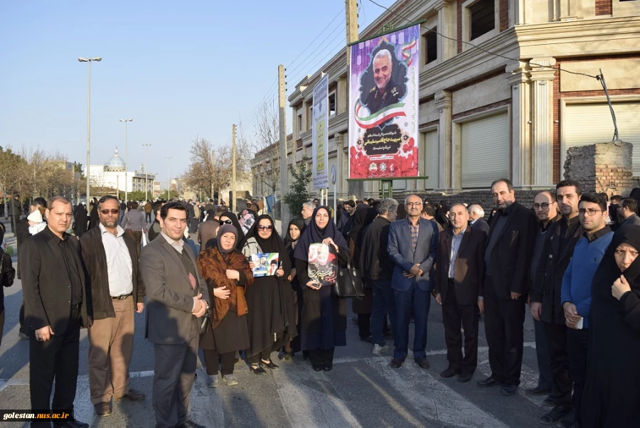 حضور کارکنان و اساتید دانشگاه فنی و حرفه ای استان گلستان در مراسم خودجوش شهادت سردار رشید اسلام، سپهبد حاج قاسم سلیمانی 2