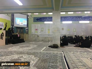 حضور استادان و کارشناسان دانشگاه فنی و حرفه ای استان گلستان  در دانشگاه بین المللی جامعه المصطفی جهت  معرفی رشته های مهارتی دانشگاه و کلاسهای آموزشگاه آزاد و خاص به دانشجویان بین الملل دانشگاه