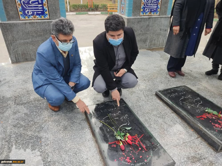 برگزاری مراسم معنوی غبار روبی مزار شهدای گمنام توسط ریاست و کارکنان آموزشکده کوثر گنبد 6