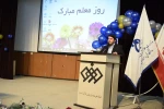 همایش گرامیداشت مقام والای معلم و تجلیل از اساتید بزرگوار دانشگاه فنی و حرفه ای استان گلستان  3