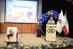 همایش گرامیداشت مقام والای معلم و تجلیل از اساتید بزرگوار دانشگاه فنی و حرفه ای استان گلستان  4