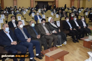 همایش گرامیداشت مقام والای معلم و تجلیل از اساتید بزرگوار دانشگاه فنی و حرفه ای استان گلستان  5