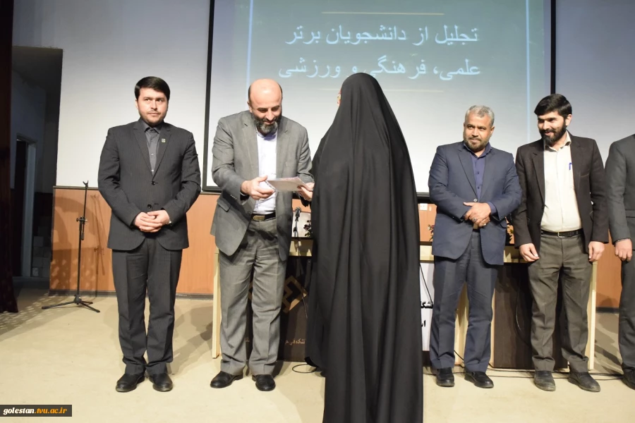 برگزاری مراسم روز دانشجو ویژه دختران درسالن پروین اعتصامی دانشگاه فنی و حرفه ای استان گلستان. 6