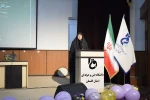 برگزاری مراسم روز دانشجو ویژه دختران درسالن پروین اعتصامی دانشگاه فنی و حرفه ای استان گلستان. 2