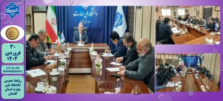 برگزاری جلسه شورای ورزش دانشگاه ملی مهارت استان گلستان