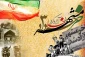 سوم خرداد سالروز آزادسازی خرمشهر گرامی باد