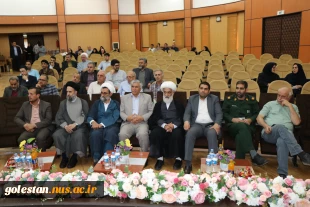 آیین تکریم رئیس پیشین و معارفه سرپرست جدید دانشگاه ملی مهارت واحد استان گلستان 6
