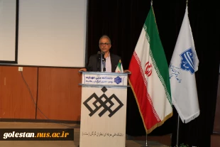 آیین تکریم رئیس پیشین و معارفه سرپرست جدید دانشگاه ملی مهارت واحد استان گلستان 8