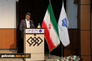 آیین تکریم رئیس پیشین و معارفه سرپرست جدید دانشگاه ملی مهارت واحد استان گلستان 11