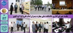 برگزاری جلسه شورای اداری دانشکده ملی مهارت پسران کردکوی امام علی(ع)  2