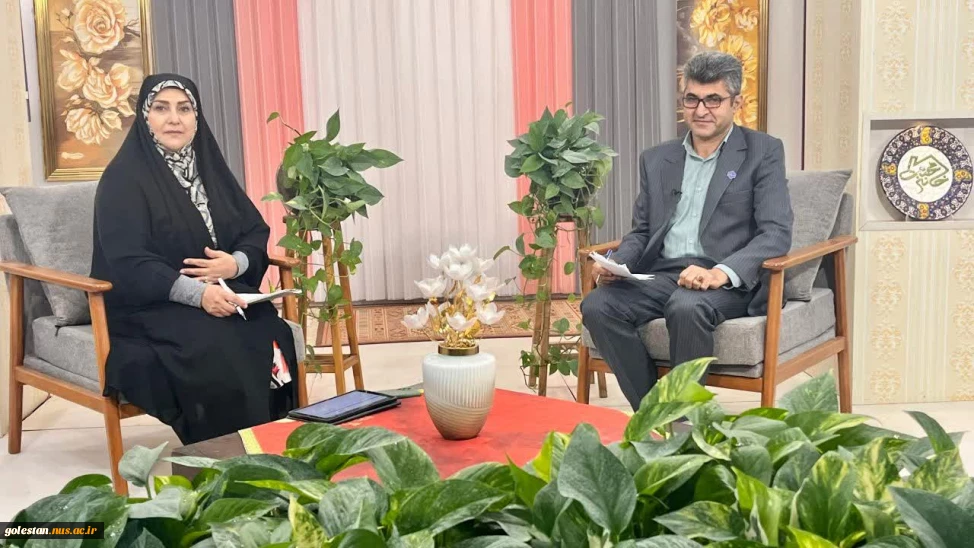 حضور سرپرست دانشگاه ملی مهارت گلستان در برنامه زنده «خانه محبت» صدا و سیمای استان گلستان