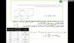 استاد قدرتی - فرمت جدید 2