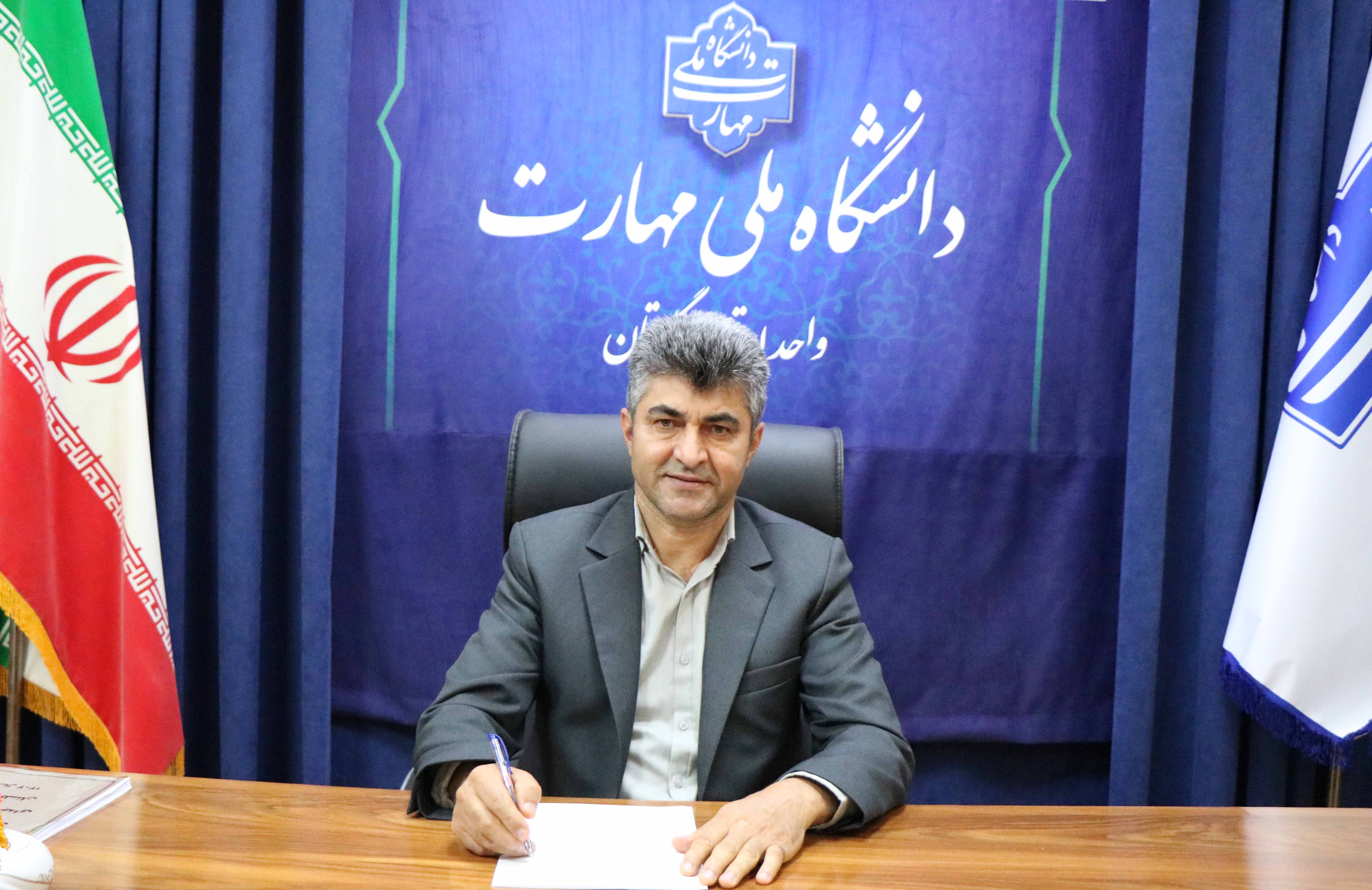 دکتر مجید محمداسمعیلی